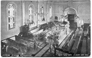Old Synagogue Interior 300x191 - History