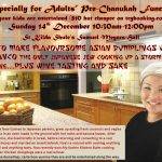 Adults Pre Chanukah session 150x150 - Events
