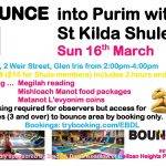 Bounce into Purim v5 150x150 - Events