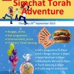 Children Simchat Torah party 2013 150x150 - Events
