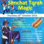 Children Simchat Torah party 2014 v2 150x150 - Events