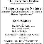 Henry Shaw Oration 2000 150x150 - Events