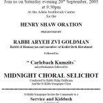 Henry Shaw Oration 2003 advert 150x150 - Events