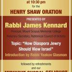 Henry Shaw Oration 2011 Flyer 150x150 - Events