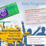 High Holyday kids programme 150x150 - Events