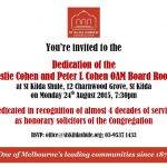 Invitation for the dedication of the Leslie Cohen Peter L Cohen Boardroom 150x150 - Events