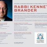 Rabbi Kenneth Brander 150x150 - Events