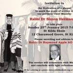Rabbi S Herman plaque unveiling 150x150 - Events