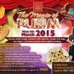 The Magic of Purim1 150x150 - Events