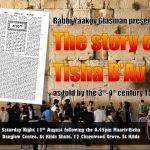 The Story of Tisha BAv 2016 150x150 - Events
