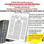 Introduction to Talmud study v7 150x150 - Shiurim