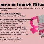 Women in Jewish Ritual part1 v4 150x150 - Shiurim