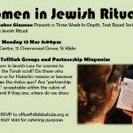 Women in Jewish Ritual part2 v4 150x150 - Shiurim