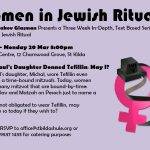 Women in Jewish Ritual part3 v4 150x150 - Shiurim