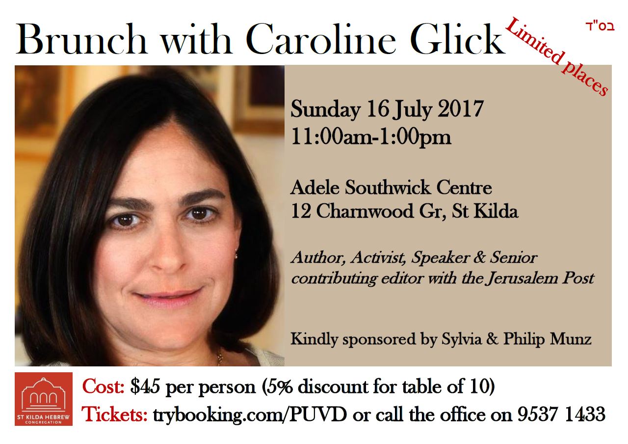 Brunch with Caroline Glick - Events