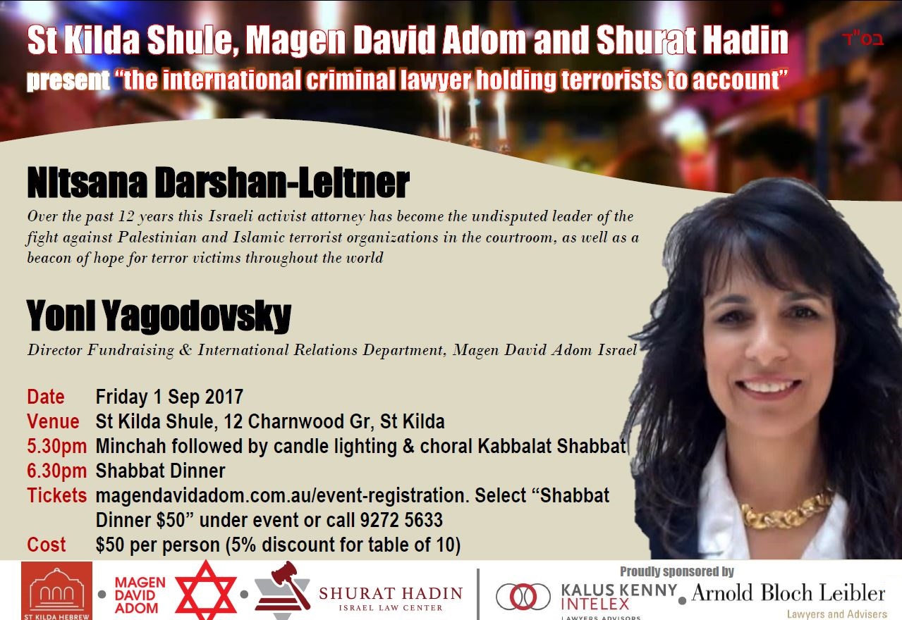 Shabbat dinner with Nitsana Darhsan Leitner - Events