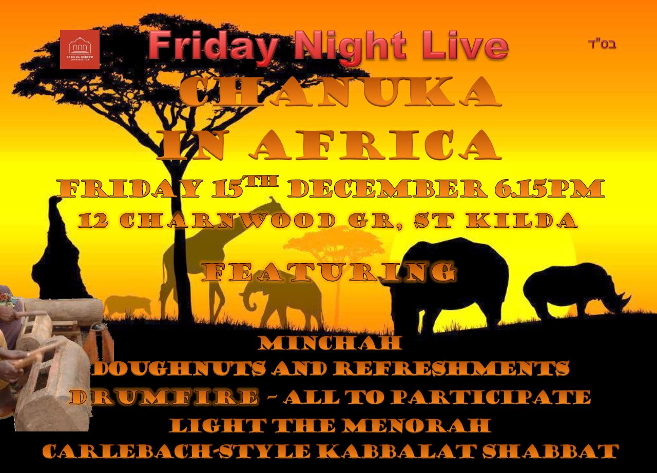 Friday Night Live 20171215 - Events