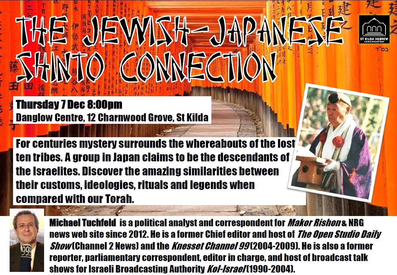 The Jewish Japanese Shinto connection - Events
