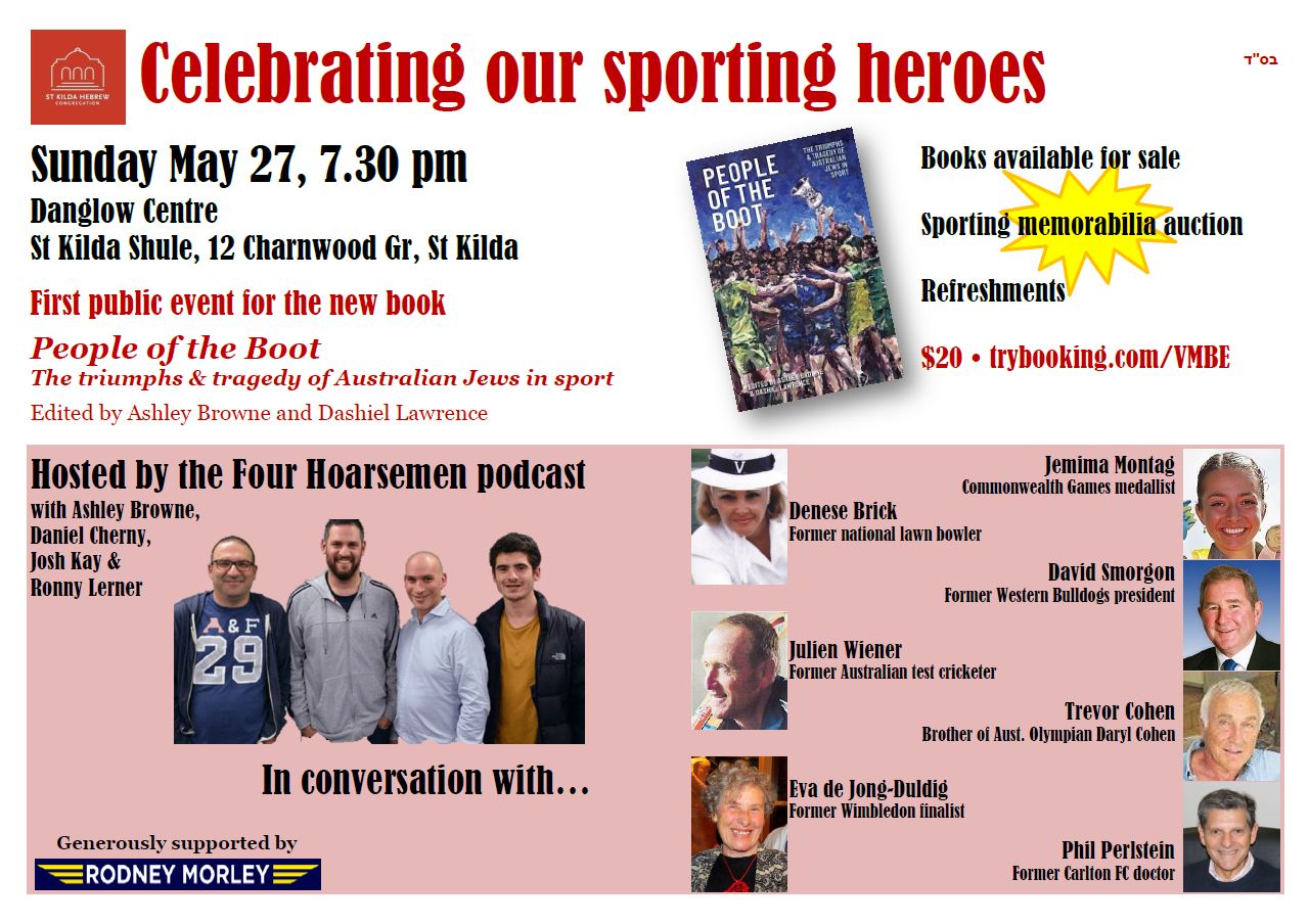 Celebrating our sporting heroes v9 - Events
