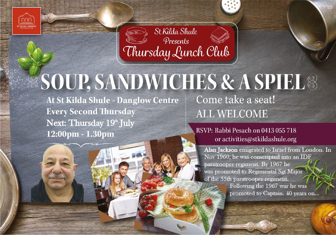 Thursday Lunch Club 20180719 - Events