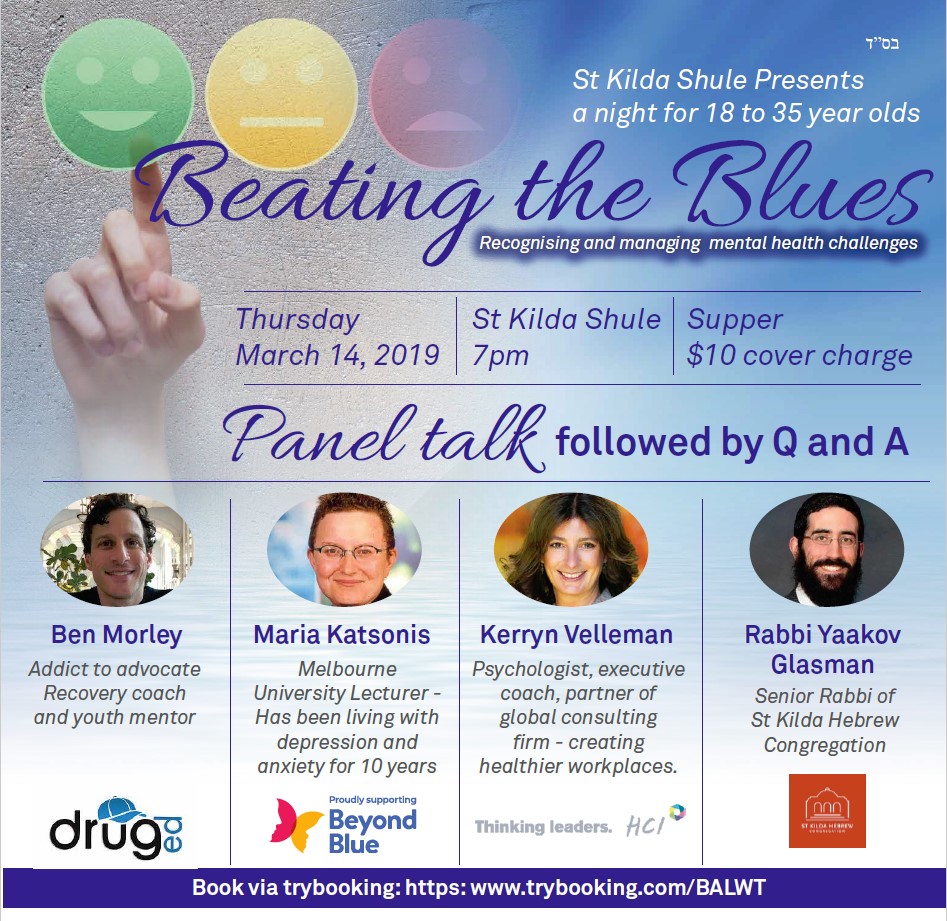 Beating the Blues - Events