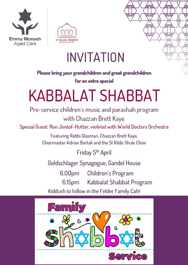 Kabbalat Shabbat 5 April invitation A4 FINAL - Events