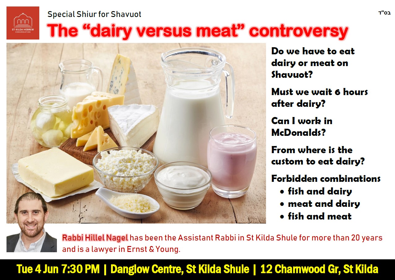 Shavuot dairy or meat 1 - Events