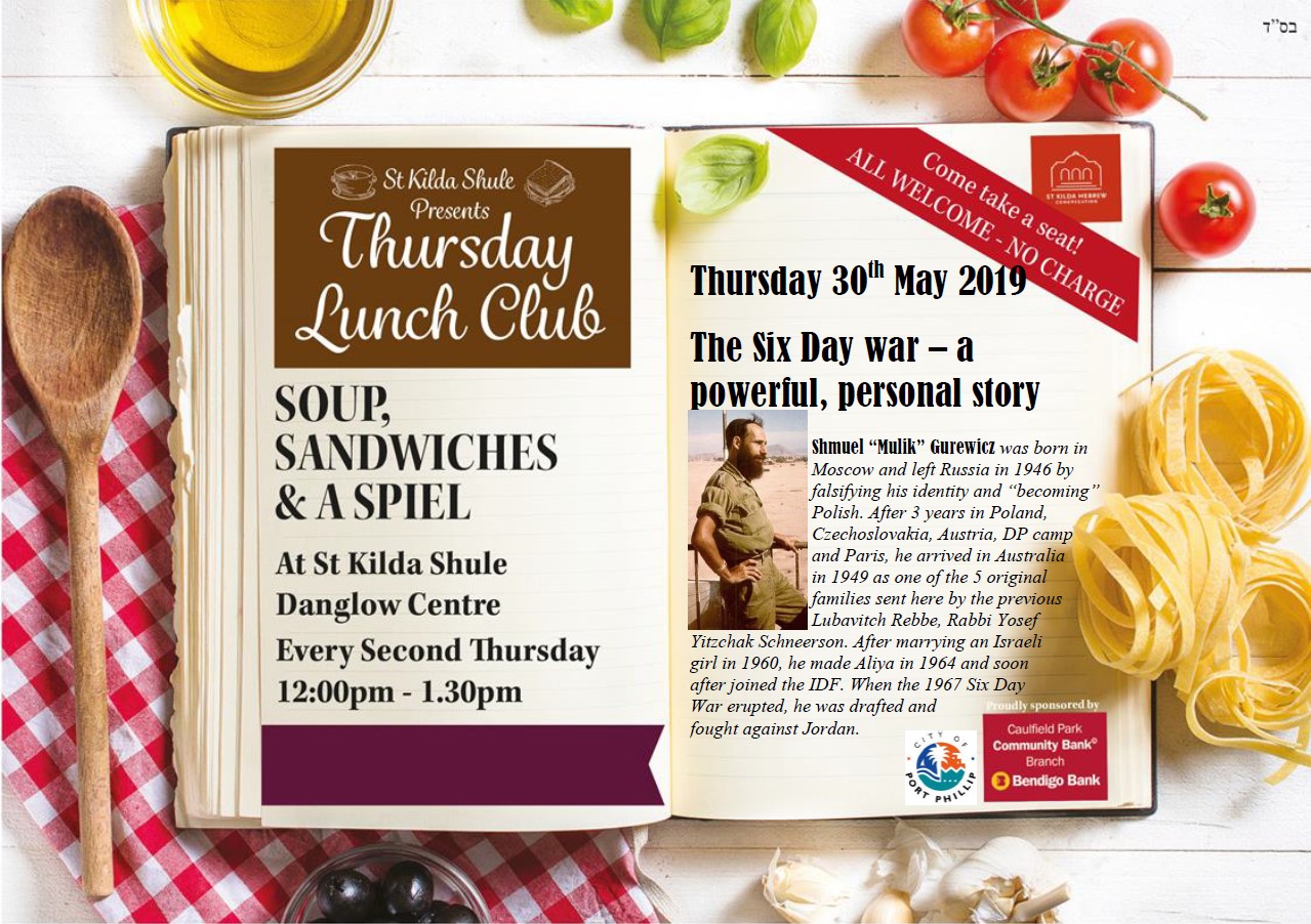 Thursday Lunch Club 20190530 - Events