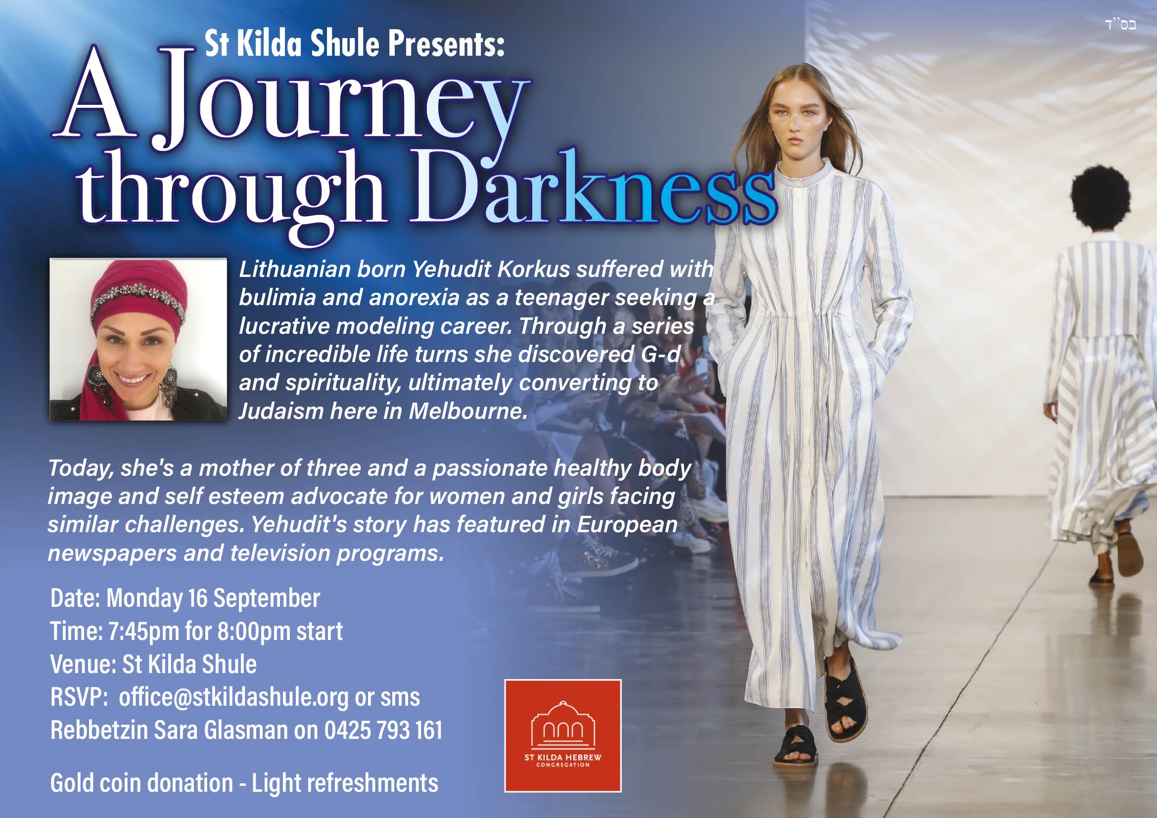 A journey through darkness - Events