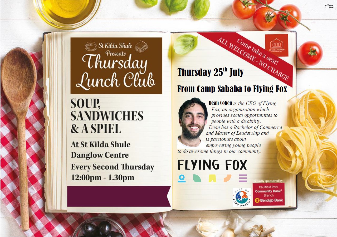 Thursday Lunch Club 20190725 - Events