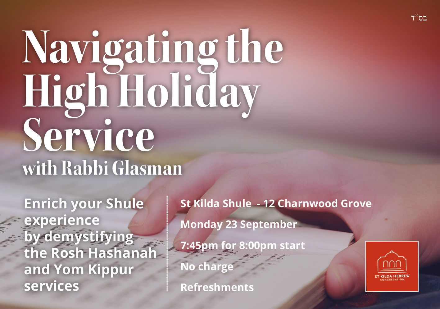 Back to Basics Navigating the High Holiday Service 2019 - Events
