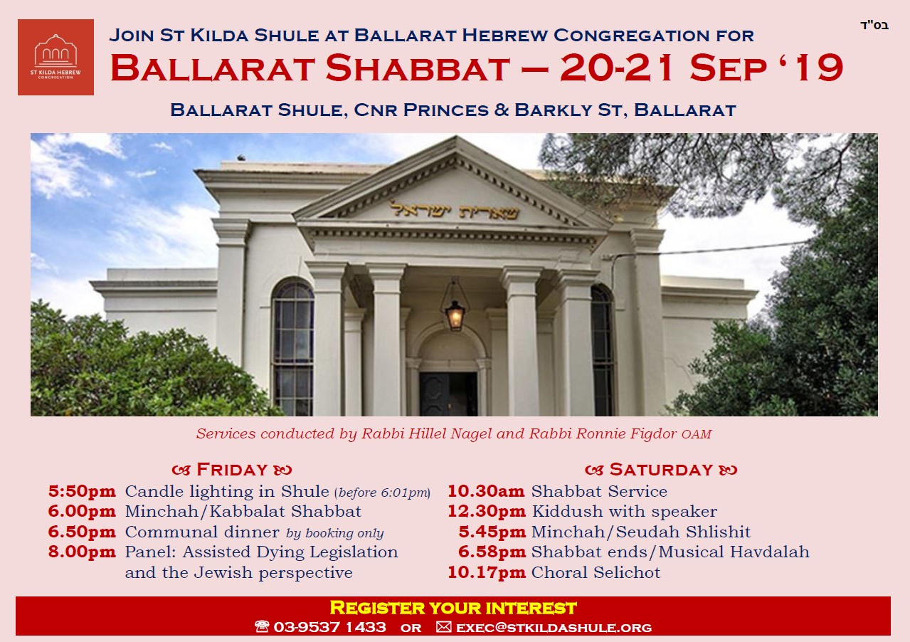 Ballarat Shabbat September 2019 v5 - Events