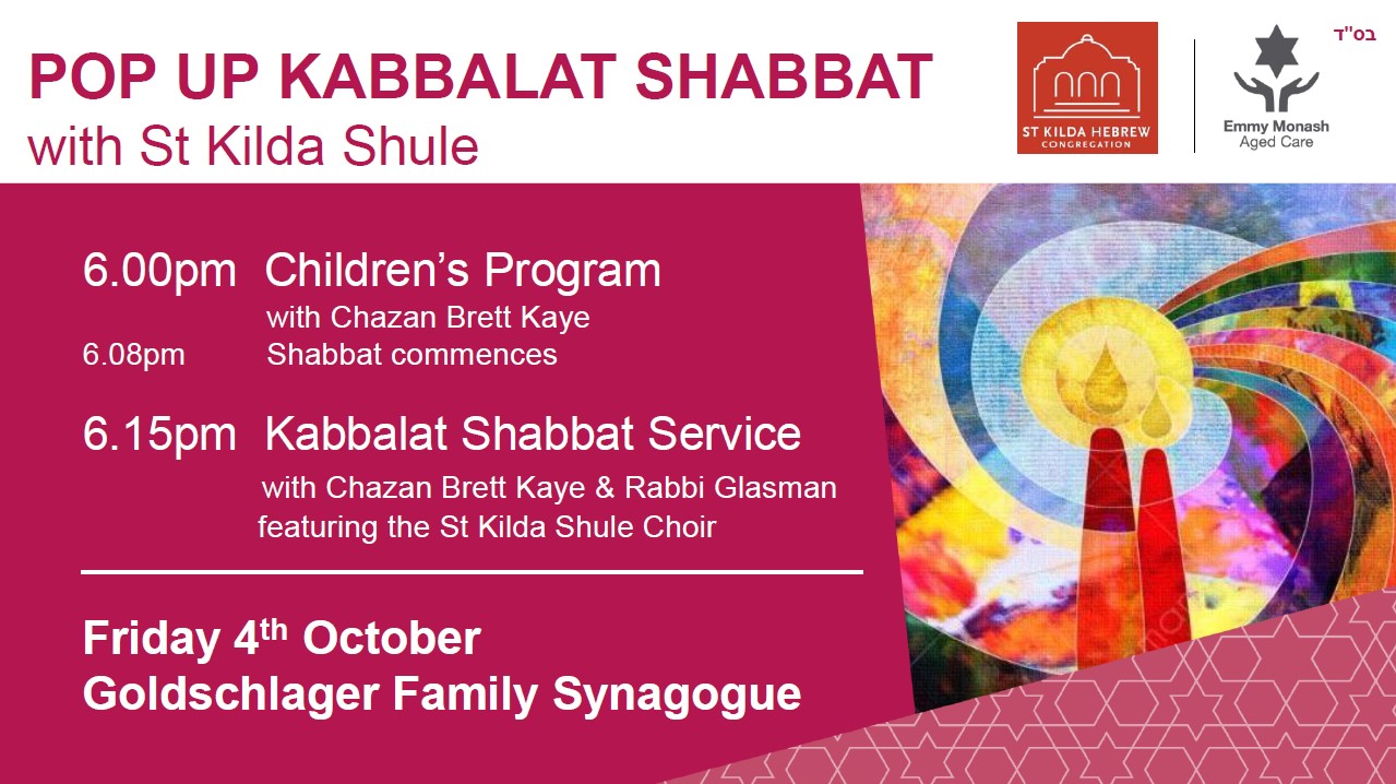 Pop Up St Kilda Shabbat Service 4Oct2019 - Events