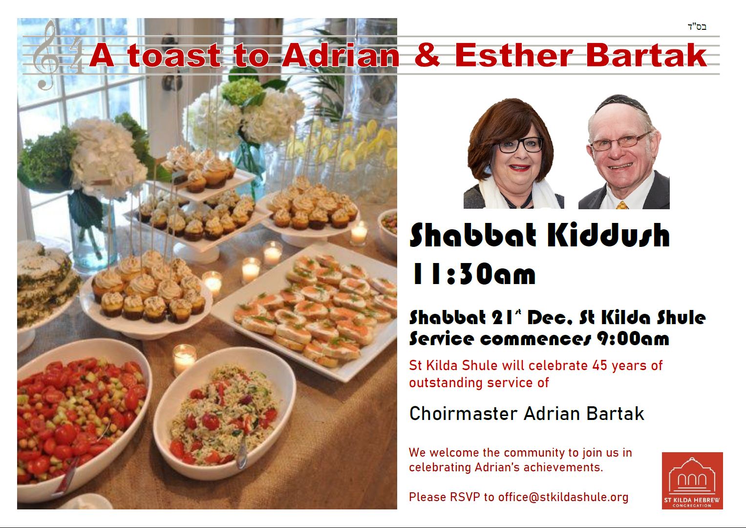 A toast to Adrian Esther Bartak - Events